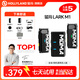 猛瑪MOMA猛犸麥克風(fēng)一拖二LARKM1無(wú)線領(lǐng)夾麥克風(fēng)小蜜蜂視頻話筒收音器主播專用手機(jī)收音麥猛犸m1收音麥克風(fēng) 【安卓/相機(jī)通用】雙人版