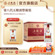 五糧液【超級會員周】第八代五糧液52度濃香型白酒 52度 500mL 6瓶