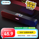 Colorfire【10萬(wàn)好評】七彩虹游戲電腦音響音箱家用桌面臺式機筆記本超重低音炮網(wǎng)課外接有線(xiàn)小音響CSP-5201