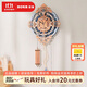 若客（ROKR）歐式掛鐘 diy手工積木3D立體拼圖拼裝模型創(chuàng  )意時(shí)鐘玩具生日禮物