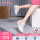金利來（goldlion）女鞋休閑鞋女圓頭平底松緊帶簡約運動小白鞋女G668330012米/杏38