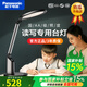 松下led致巡導(dǎo)光板國(guó)AA級(jí)護(hù)眼臺(tái)燈學(xué)生學(xué)習(xí)寫字書桌臺(tái)燈兒童床頭燈 致巡導(dǎo)光板AA級(jí)臺(tái)燈HHLT0655B