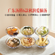 粵小膳廣式湯料包四季秋潤(rùn)愛(ài)肺清心燥湯料包兒童全家煲湯燉湯材料包食材 四季愛(ài)肺潤(rùn)燥套餐6包
