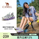 駱駝（CAMEL）戶外涼鞋2025夏季女鞋運(yùn)動(dòng)涼鞋透氣防撞沙灘涉水溯溪鞋女2042  37