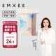 嫚熙（EMXEE） 產(chǎn)婦產(chǎn)褥墊孕婦護理墊一次性床墊防水護墊12片 60*90cm