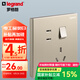 羅格朗（LEGRAND）開關(guān)插座面板 逸景系列米蘭金色家用86型 10A五孔帶開