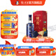 國窖1573藝術(shù)新春酒 氣象無垠 濃香型白酒 52度 500mL 1瓶