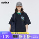 古由卡（GUUKA）休閑t恤短袖男士潮流半截袖寬松型男裝夏季2025新款打底衫五分袖 黑色 M