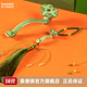景德鎮(zhèn)（jdz）陶瓷吉祥如意汽車掛件創(chuàng)意車載裝飾擺件流蘇吊墜掛件高溫白瓷禮物 吉祥如意擺件