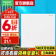 施耐德開(kāi)關(guān)插座面板 境尚系列【自復(fù)位】家裝86型啞光墻壁插座 芙蕾白色 一開(kāi)雙控