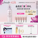 Fresh馥蕾詩(shī)玫瑰密集保濕平衡乳100ml補水保濕  七夕情人節生日禮物女