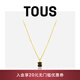 TOUS 桃絲熊項(xiàng)鏈女士銀鍍小熊黑瑪瑙石項(xiàng)鏈耳釘情侶禮物 項(xiàng)鏈115434542