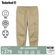 添柏嵐（Timberland）官方男裝束腳褲新款戶外休閑錐形|A61VU A61VUDH4/甘草黃 L