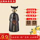 老榆林大秦帝國品鑒小酒 濃香型白酒 45度125ml 小酒版