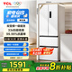 TCL 321升法式多門(mén)四開(kāi)門(mén)一級(jí)能效33分貝低音小戶(hù)型白色家用電冰箱國(guó)家補(bǔ)貼以舊換新風(fēng)冷無(wú)霜R321V5-D
