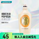 可悠然教師節禮物屈臣氏可悠然(KUYURA)美肌沐浴露 新舊包裝隨機發(fā)貨 花漾之戀 550ml 1瓶