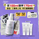 科顏氏（Kiehl's）安白精華乳100ml煙酰胺減黃修護保濕 護膚教師節(jié)禮物