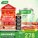 三棵樹漆內(nèi)墻墻面漆乳膠漆京粹凈味二合一油漆涂料白色18L