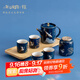 平仄上新了故宮茶具套裝茶杯整套茶具禮物茶具禮盒松鶴延年