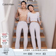 Calvin Klein內衣【抑菌抗靜電熱引力】情侶ck本命年彈力打底保暖秋衣褲隨心選 AD0002-100-男保暖長(cháng)褲淺灰白 L