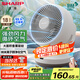 夏普 （SHARP）電風(fēng)扇空氣循環(huán)扇家用臺扇低噪電風(fēng)扇搖頭渦輪對流大風(fēng)力辦公室宿舍桌面風(fēng)扇節能小風(fēng)扇 【遙控款】抗菌扇葉+凈化除菌+香薰驅蚊