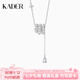 卡蒂羅靈蛇小蠻腰925銀飾項(xiàng)鏈女吊墜鎖骨鏈生肖款禮物送女友 925銀-靈蛇小蠻腰項(xiàng)鏈