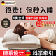 德國枕頭護頸枕雙層深度睡眠頸椎專(zhuān)用記憶舒睡枕牽引側睡男女士 全棉中枕【一只裝】白區睡下6cm咖區睡下8cm 人體工學(xué)午睡覺(jué)全棉助睡眠整頭芯一對學(xué)生