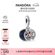 潘多拉（PANDORA）雙色流星二合一吊飾女創(chuàng)意飾品配件diy串珠七夕情人節(jié)禮物送女友