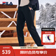 斐樂(lè)（FILA） 官方男子針織長(zhǎng)褲冬季新款加絨休閑商務(wù)通勤休閑褲 正黑色-BK 3XL 190/96A