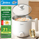 美的（Midea）電煮鍋 宿舍小鍋 小電鍋 學(xué)生寢室一體泡面火鍋多功能 不銹鋼0涂層 電蒸鍋 電熱鍋 XZE1614 配蒸籠