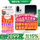 OPPO【國家補(bǔ)貼15%】一加 13T新品手機(jī)5G游戲智能驍龍8至尊版旗艦芯小屏大魔王大電池一加13升級版13t 晨霧灰 16GB+512GB 官方標(biāo)配【全國聯(lián)?！? title=