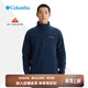 Columbia哥倫比亞抓絨衣男24秋冬新款戶外熱能反射保暖抓絨開(kāi)衫外套PM4518 466 M