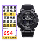卡西歐（CASIO）男士手表G-SHOCK黑金雙顯學(xué)生防水運動黑武士電子石英日韓表禮物 黑暗之心 GA-100-1A1