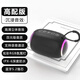 樂放藍(lán)牙音響可插U盤音箱能插卡優(yōu)盤USB的播放器迷你便攜式小型無線低炮家用高音質(zhì)低音炮影響大音量 A66黑支持藍(lán)牙+插卡+插U盤+插線