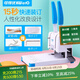 可得優(yōu)（KW-triO）手動(dòng)財(cái)務(wù)憑證熱熔裝訂機(jī)省力鉚管打孔機(jī)300頁 R3【訂300頁】