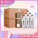 董酒 貴董酒(精裝版) 董香型白酒 54度 500ml*6瓶 整箱裝 老八大名酒