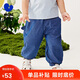 迷你巴拉【莫代爾】男女童褲子防蚊褲寶寶輕薄仿牛仔褲