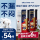 愛酷熊（AIKUUBEAR）暢吸紙尿褲尿不濕新生兒小號男女通用超薄大吸量干爽 拉拉褲4xl碼80片 35-38斤