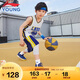 李寧（LI-NING）童裝兒童比賽套裝男小大童籃球背心短褲專業(yè)訓(xùn)練套裝160YATV137-1