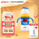 貝親（Pigeon）PPSU迪士尼雙把手奶瓶240ml M號奶嘴 經(jīng)典唐老鴨 3月+ AA267