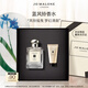 祖瑪瓏香水 藍(lán)風(fēng)鈴香水50ml 教師節(jié)禮物 生日禮物 女生 送女朋友禮物