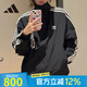 阿迪達(dá)斯 （adidas）三葉草男裝女裝上衣 2025秋季新款運(yùn)動(dòng)服立領(lǐng)男士夾克外套 JD3392/黑色-三條紋 L