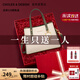 蔻一（Cnoles）包包女包2025年新款女士斜挎奢品高級(jí)感單肩手提包生日禮物送女友 清雅炫白【限定禮盒裝】