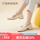 千百度（C.BANNER）女鞋樂(lè)福鞋女時(shí)尚懶人鞋舒適皮鞋豆豆鞋A22405858 米白色 35 