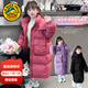 G.duck小黃鴨女童羽絨棉服中長(cháng)款冬裝加厚外套兒童棉衣大童女孩保暖棉襖 紅色 130 尺碼7~8歲【120-130cm】
