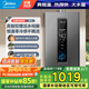 美的（Midea）燃氣熱水器16升天然氣洗澡家用增壓水伺服零冷感節(jié)能速熱恒溫強排式開機自檢家電國家補貼RF3/MK9S 16L 【一廚兩衛(wèi)全屋供水大水量】增壓水伺服 【節(jié)能省氣 速熱靜音】