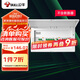 公牛(BULL) 配電箱 20回路空開強電箱 家用終端配線箱白色蓋板LX20