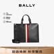 巴利（BALLY）HENRI男士公文包 6231775 黑色
