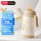 小土豆（potato）保溫杯嬰兒偏中心吸管奶瓶一歲以上316不銹鋼吸管杯300ml 凱斯棕