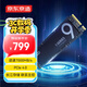 京東京造2TB 9系列SSD固態(tài)硬盤(pán)M.2接口（NVMe協(xié)議）PCle 4.0四通道 讀速高達7000MB/S 高速AI電腦裝機擴容
